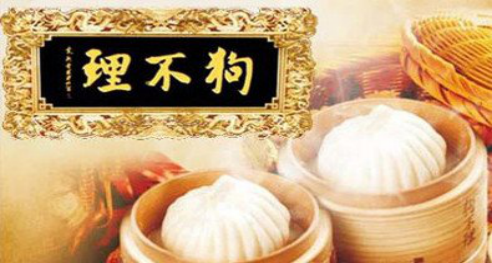 觸目驚心的教訓！商標海外防“搶”之心不可無！